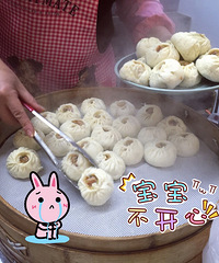 ��Ҷ���˵��֮ζ�İ��Ӻó�  �����ȥ�����������ˡ���