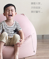 �����Ұ��Ҽң�����ɳ�������