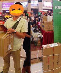 �ڼ�װ����������������������