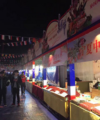 �и۳�����ʳ�� Ѱ�ҺóԵ�ζ����