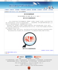 �����򷿽������޹�