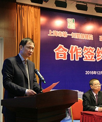 �����и���Ժ��ǣ�֡��Ϻ���һ��Ӥ����Ժ ����׼�����и��ˣ�