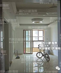 ���˷����������ΥԼ�� ȴ���н����3�� �н�˵����Ҳ��ΥԼ