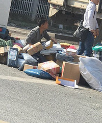 �����ҵĿ�� �ڴ���·�ϱ��ּ𡭡�