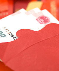 12�±����� ��500Ԫ���й��￨