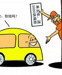 �򳵹����е�è�循���� ���Լݶ�����ô��ӣ�