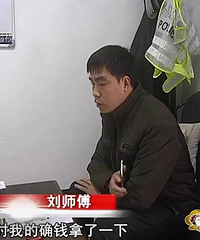 �����и���������Ͷ�߽���̰�� ���Ǻ������������ˡ�