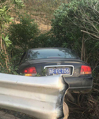 ɶ����������ӳ������ ����ȥ�ˡ���