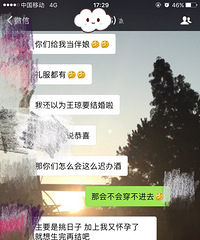 �����������¶�Ҫ������ �һ��ڼ��� ע���޲���ȥ��