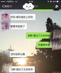 �����������¶�Ҫ������ �һ��ڼ��� ע���޲���ȥ��