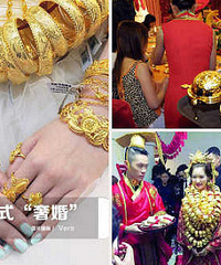 ������600��Ԫ ���񻨷����ڣ�