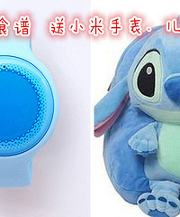 ɹ����ʳ�� ���ֱ��������ȫ��ʱ��ԡ��