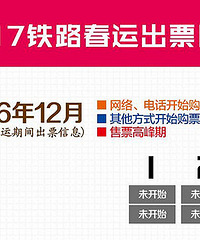 5�������紺�ˣ������Ʊ���������ղغ�