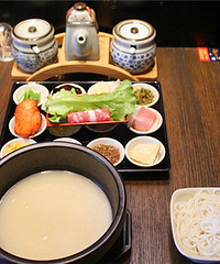 ʮ�뵽���������Գ� �������ǵ�����ζ����