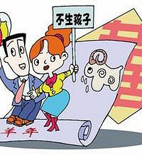 ������˸������Ů���� ���ݾ�Ȼ˵������������...