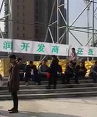 ĳ��԰�ſ������ ҵ�������Ź���...