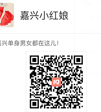 【单身随手拍】听说送千元哈根达斯现金券!还有星巴克