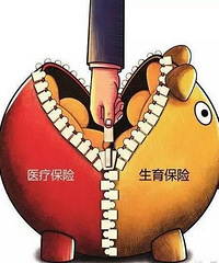 �������ʻ���2590Ԫ �����ӻ���4000Ԫ �������ܱ�����