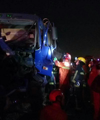 ͻ��������������·���ܰ�··��11����ײ����