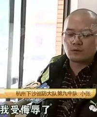 �賿 ���Ӿƺ󡭡������������衭��Ҫϴ�߰˴β���ϴ����