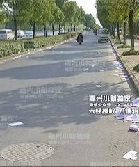 "你的开房记录满大街都是!嘉兴某宾馆上千张开房登记单流出…"