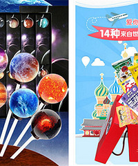 APP������ȡ�ǿհ����� ����ȡů����ʳ�������