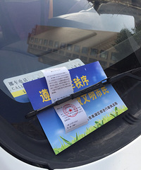 [����]����Ժ�Ա�һ���� ȫ�����˷����ˣ�