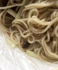 ����������Գ�����ţ�����ѣ��������Ӽۡ���