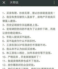 ������������������ĸ�����ȥ����