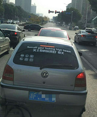 ��������λԶ����ܺ��� �󴰳������ˣ�