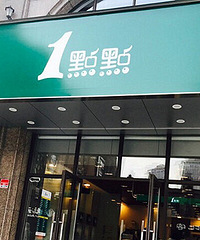 ���˿�������һ����� ��ַ�����⣡