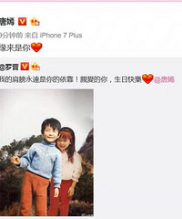 ���̺��޽�������һ���ˣ�������������