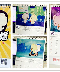 2019�����ƽ��̨������� ��һ������ÿ�춼�в�ͬ������Ŷ