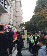 ����16���к���ĳԡ��ϴ�� ������ˤ���ˣ�