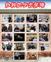 ��˵���Ǽ����������ţ��²�������˭ �о�ϲŶ~