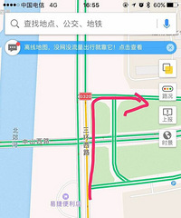 [����]��ס������ط�������ת