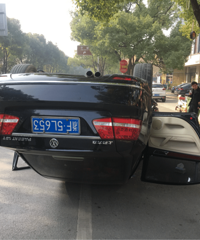 �������ֻ� �����Ľų�����