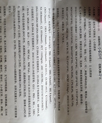 ��ҽ�����Ҽұ������ڿ��ĸ����ˣ����±���