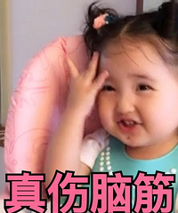 ǰ����ȥ���� ��������200w���۵�195w �����ڵ���