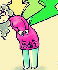 47������ͻȻ������̥��ȡ������Ҷ�� �����أ�