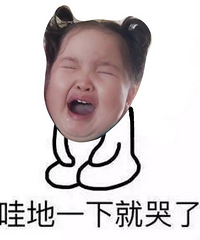 2016�����ռǡ������������㡰�ҡ�������ô����