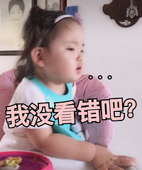 ��ҵ��Ҫ��ë ��ô