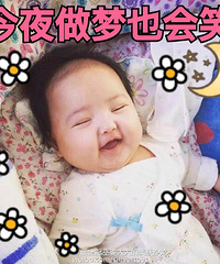 ����ҵ������ ȥ���λ��8000�ľ���û��ú�ڣ�