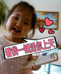 ����һ�׷�������150w ���н��Ҫ��180w