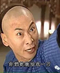 ̸�в���  ����һС��ץ�˰Ѷ�Ʒ�����¶�...