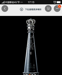 һƿ��ȪˮҪ4588Ԫ��̫�ݳ��ˡ���