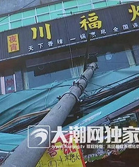 ����û�뵽��������˾��ֻ�����ͷ ��Ȼ����5���߸� ����10����