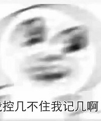 水管走顶还是走底好?选择恐惧症患者的难题,麻烦各位帮我分析
