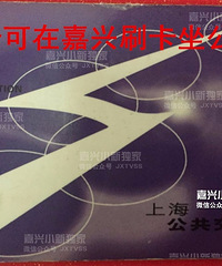 ����ģ������Ϻ������˹���������ȫ��77��������������������