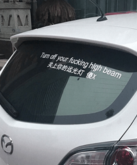 Զ���ܺ��ߵ���Ϯ